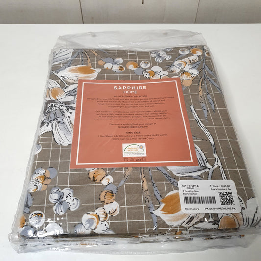 Brown Bed Sheet with White Flowers Sapphire King Size, 52450
