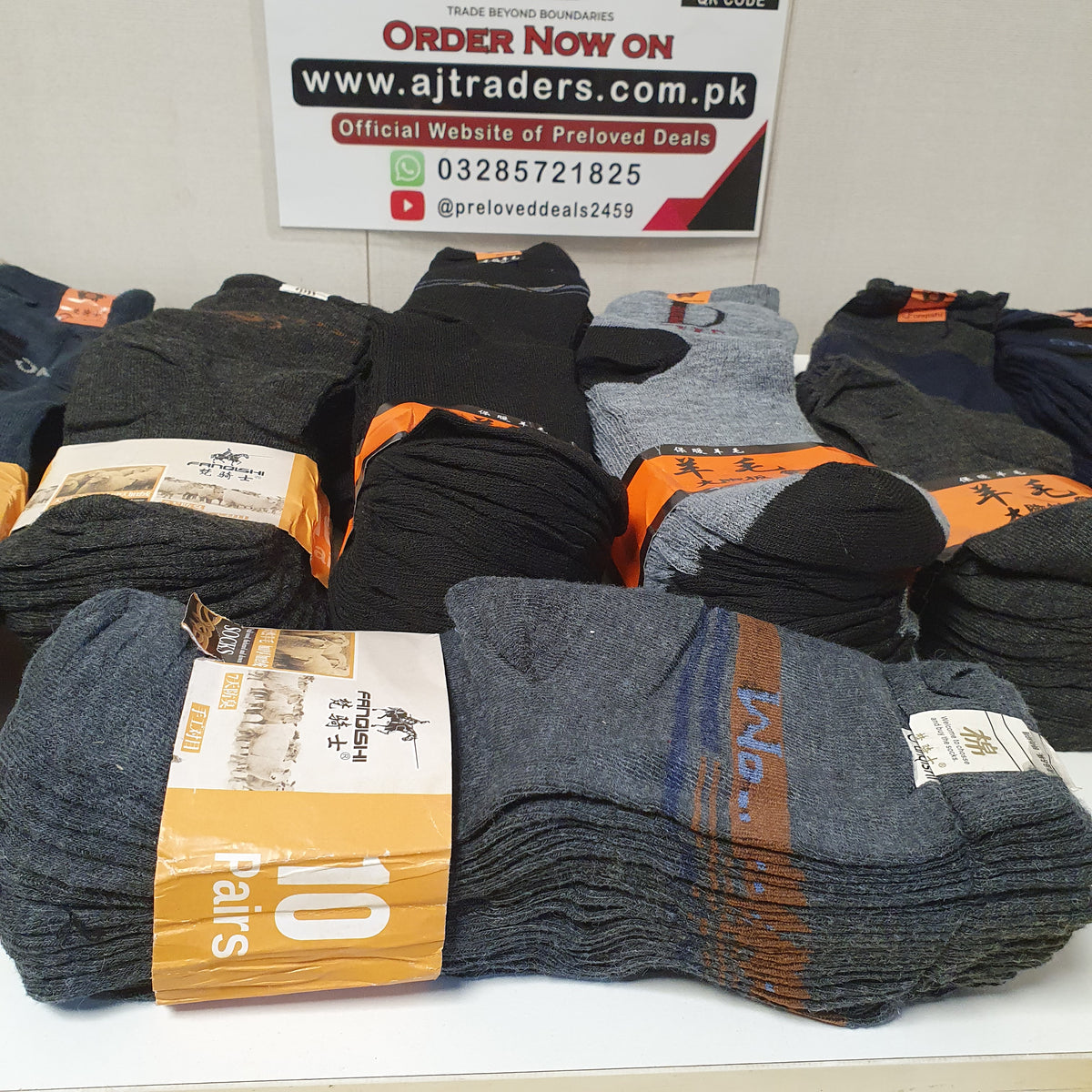 Mens Socks Pack of 10 Pairs, 21850