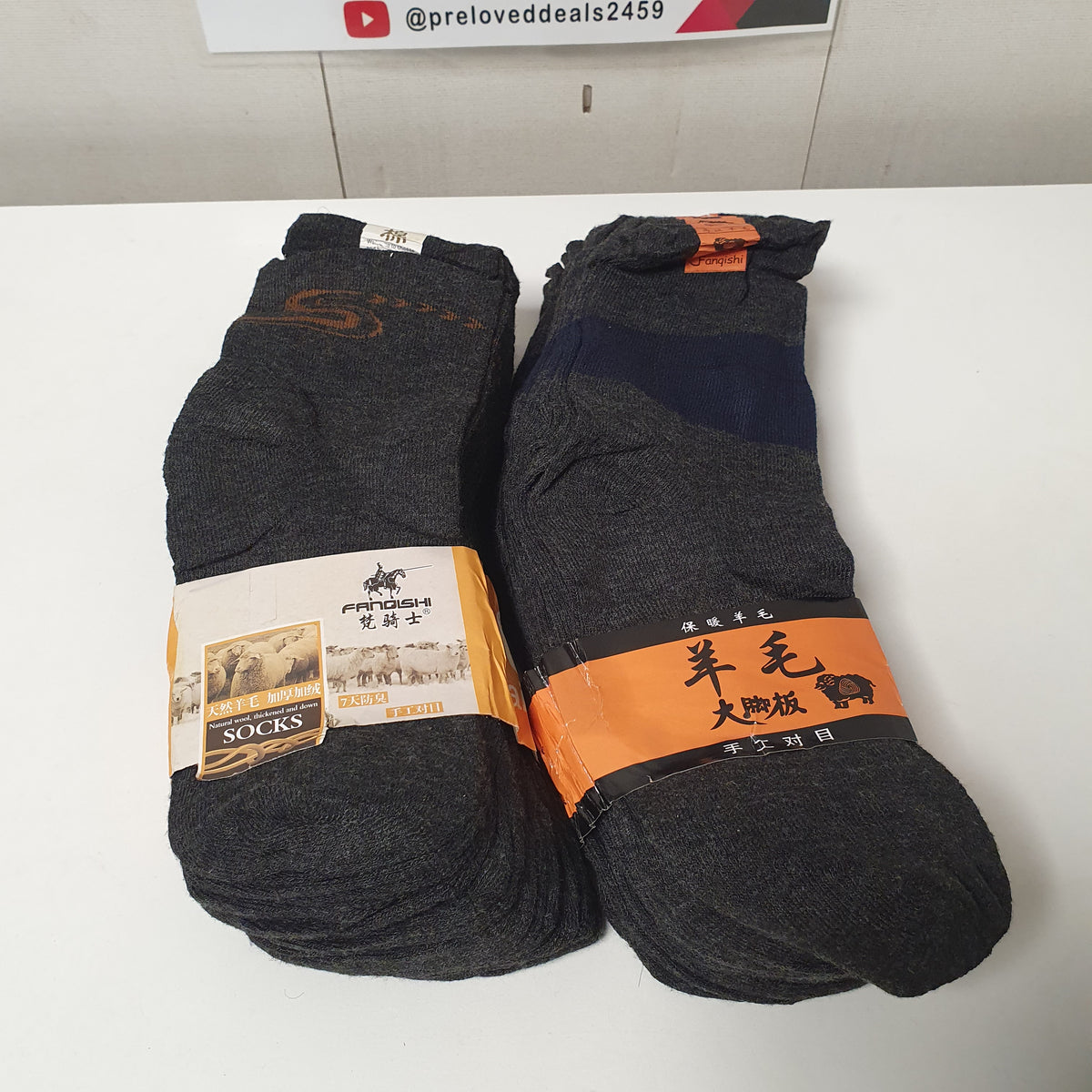 Mens Socks Pack of 10 Pairs, 21850