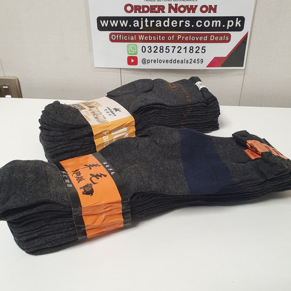 Mens Socks Pack of 10 Pairs, 21850