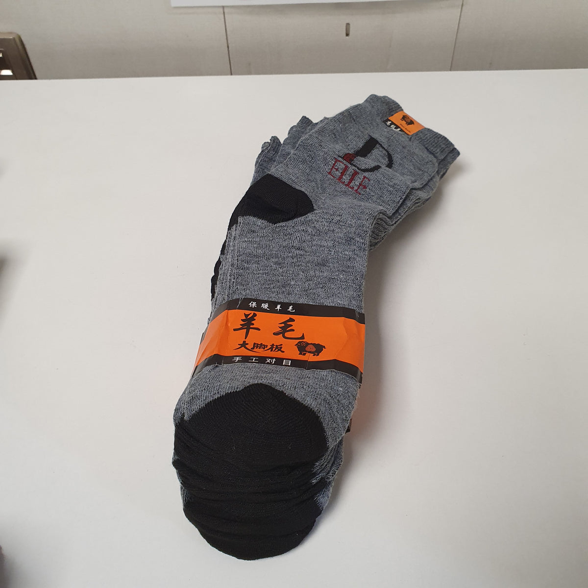 Mens Socks Pack of 10 Pairs, 21850