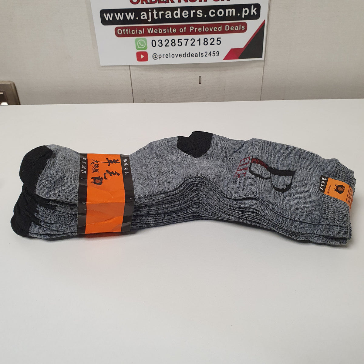Mens Socks Pack of 10 Pairs, 21850