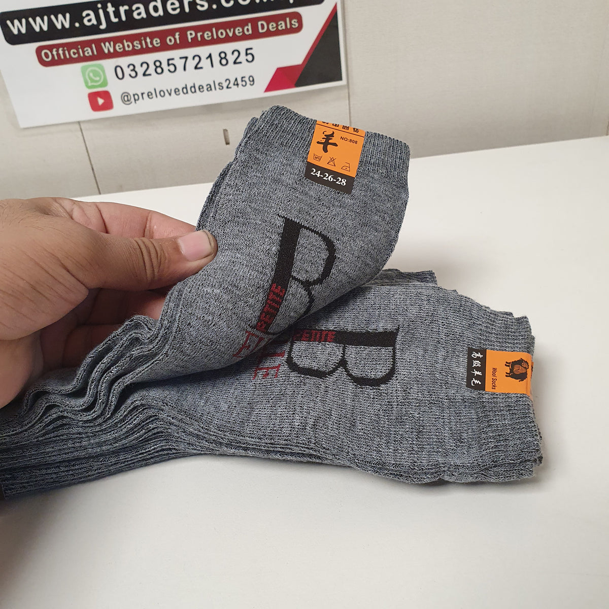 Mens Socks Pack of 10 Pairs, 21850