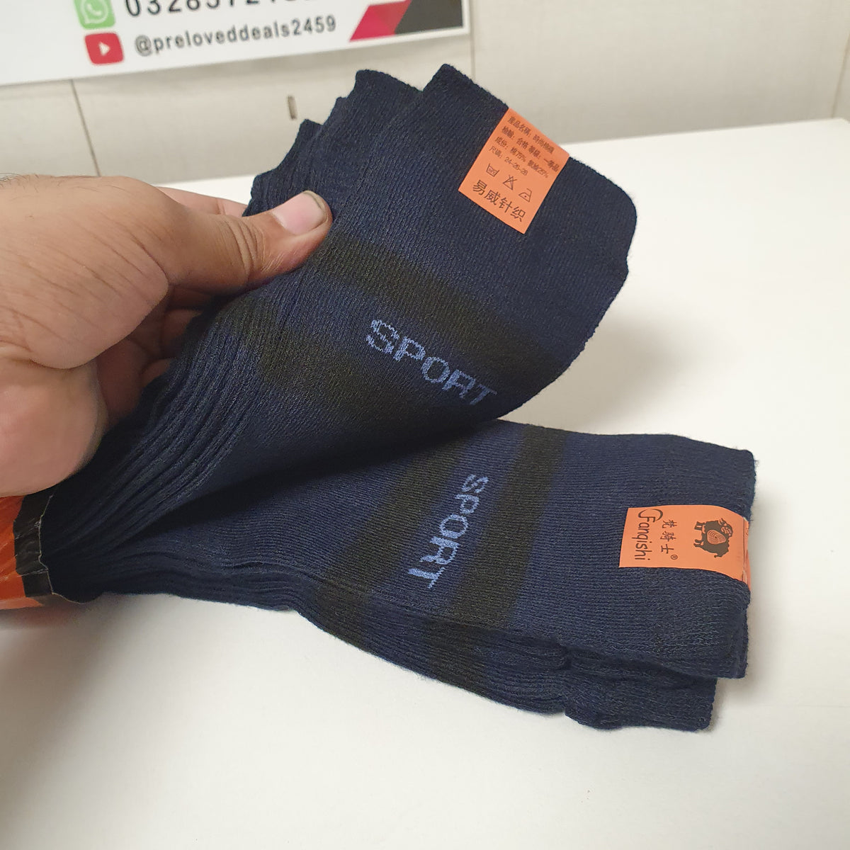 Mens Socks Pack of 10 Pairs, 21850