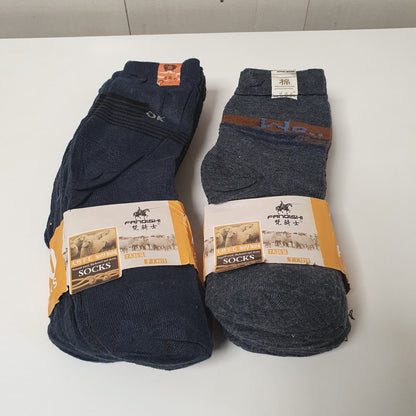 Mens Socks Pack of 10 Pairs, 21850