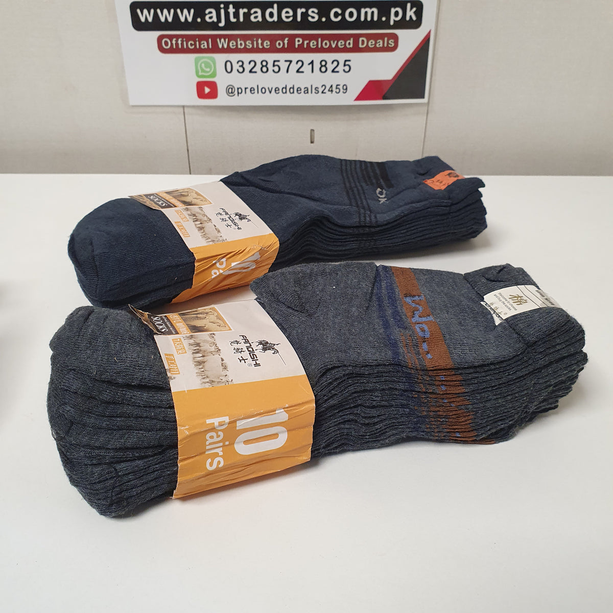Mens Socks Pack of 10 Pairs, 21850