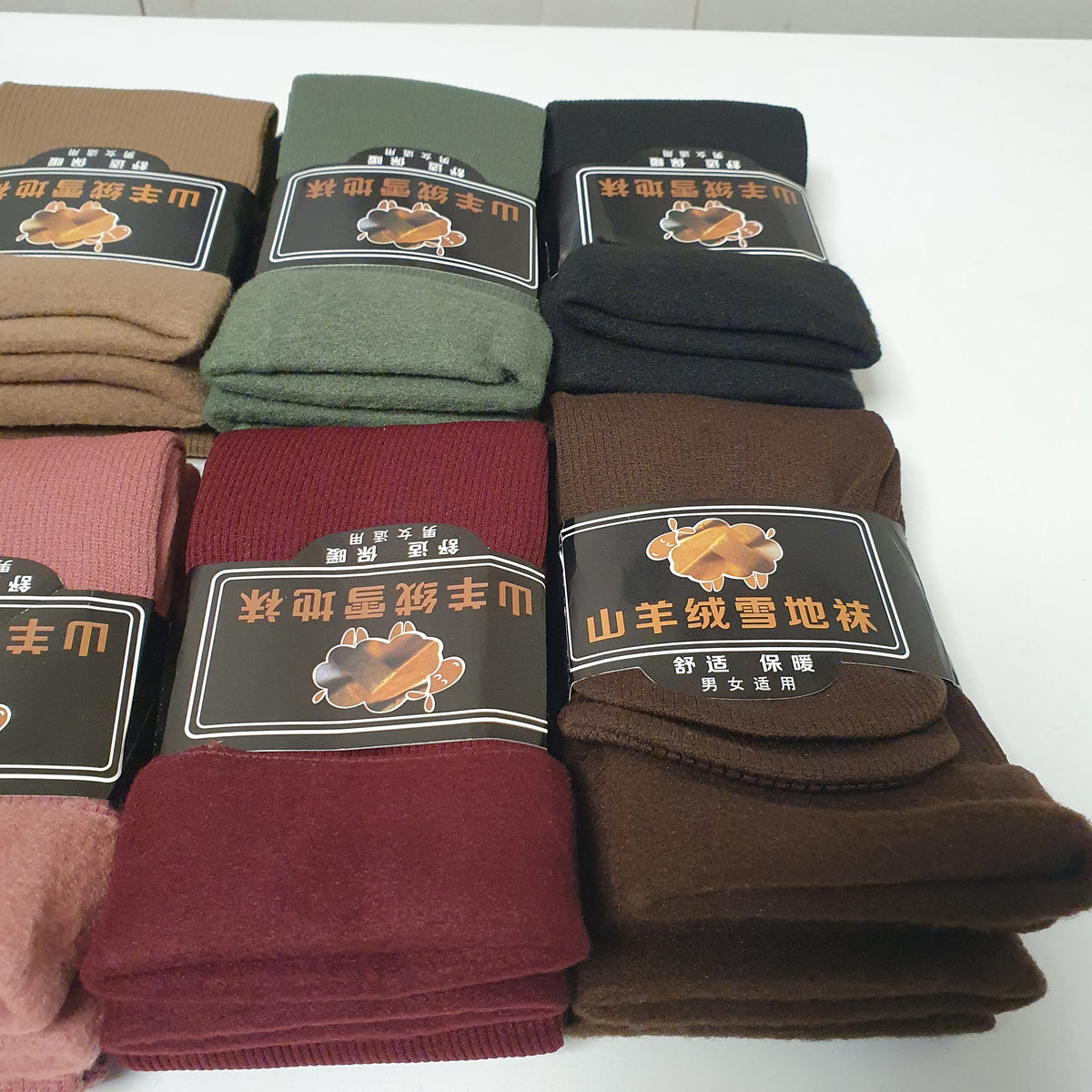 Warm Socks Pack of 10 pcs, 71450