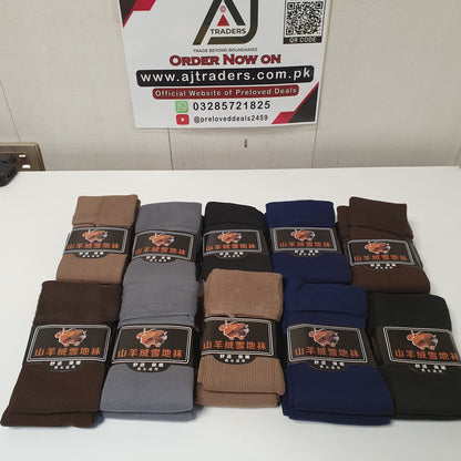 Warm Socks for boys Pack of 10 Pcs, 41650