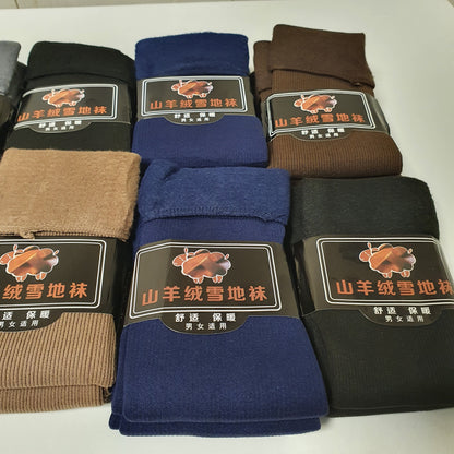 Warm Socks for boys Pack of 10 Pcs, 41650