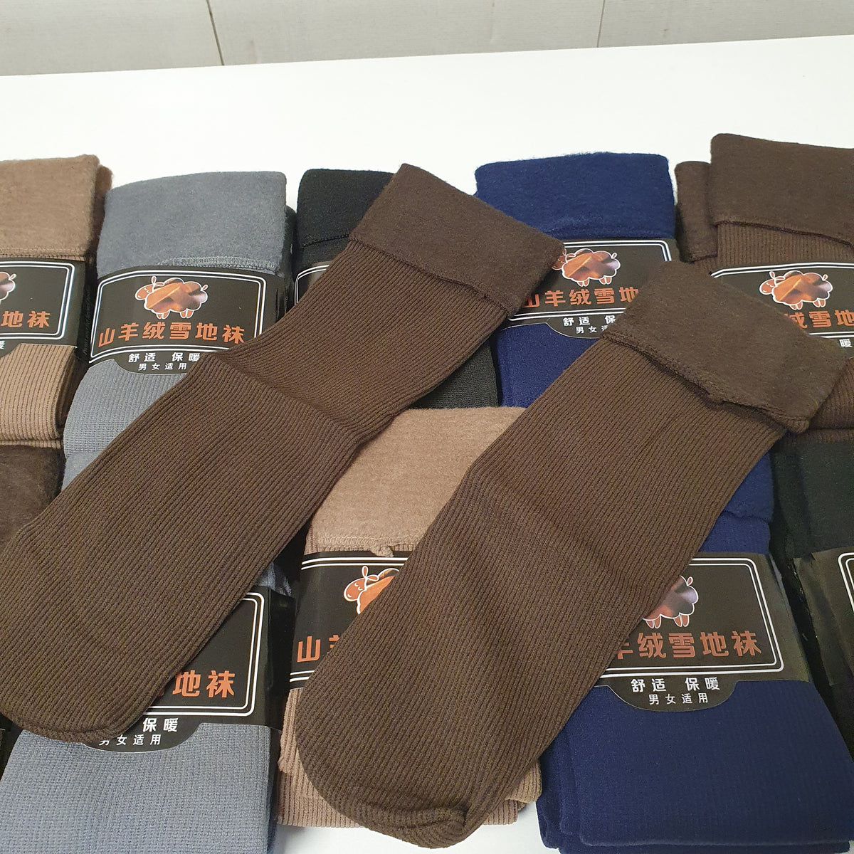 Warm Socks for boys Pack of 10 Pcs, 41650