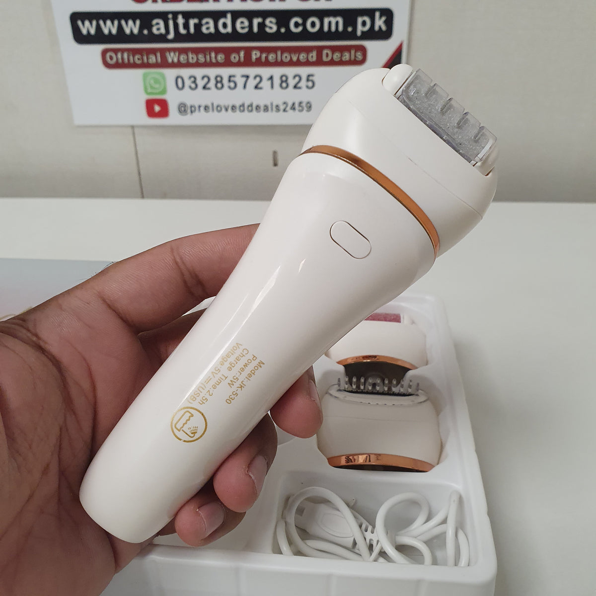 Ladies Shaver Skin Spoother, 23350