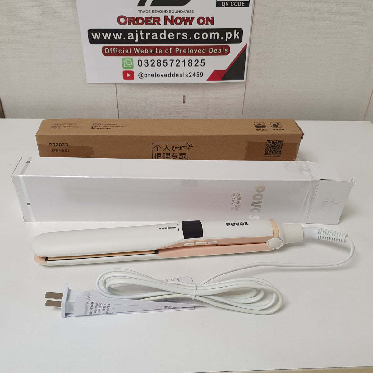 Povos Hair Straightner , 23950