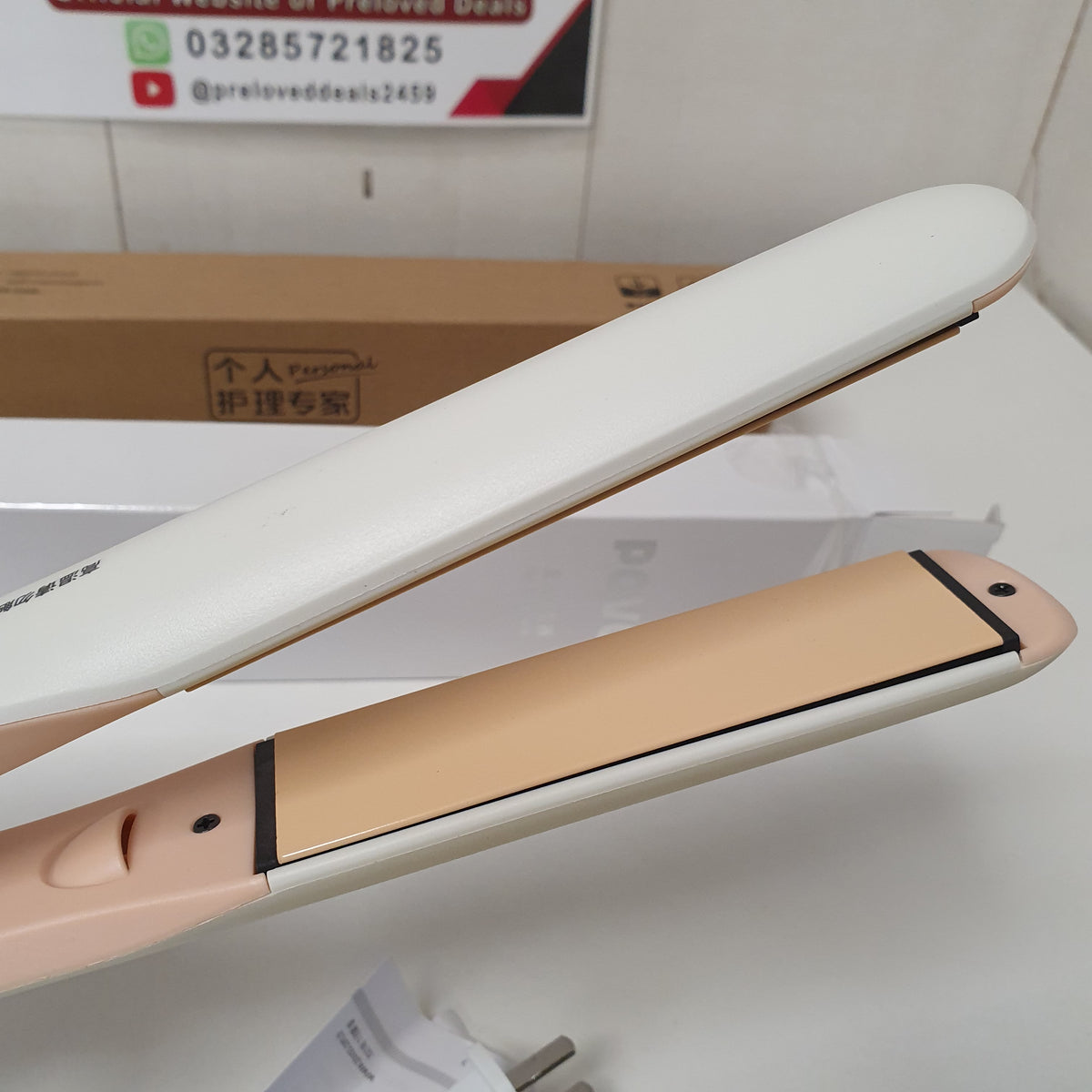 Povos Hair Straightner , 23950