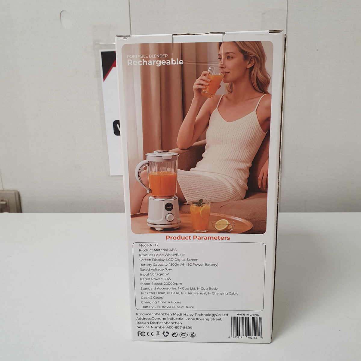 MDHL Portable Blender Rechargeable , 15550