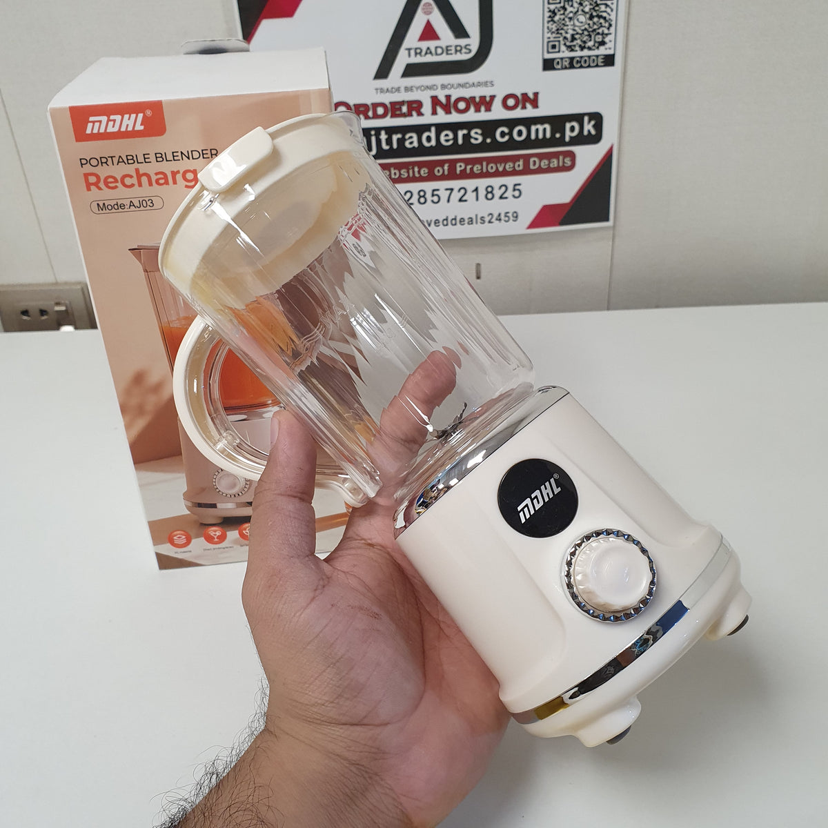 MDHL Portable Blender Rechargeable , 15550
