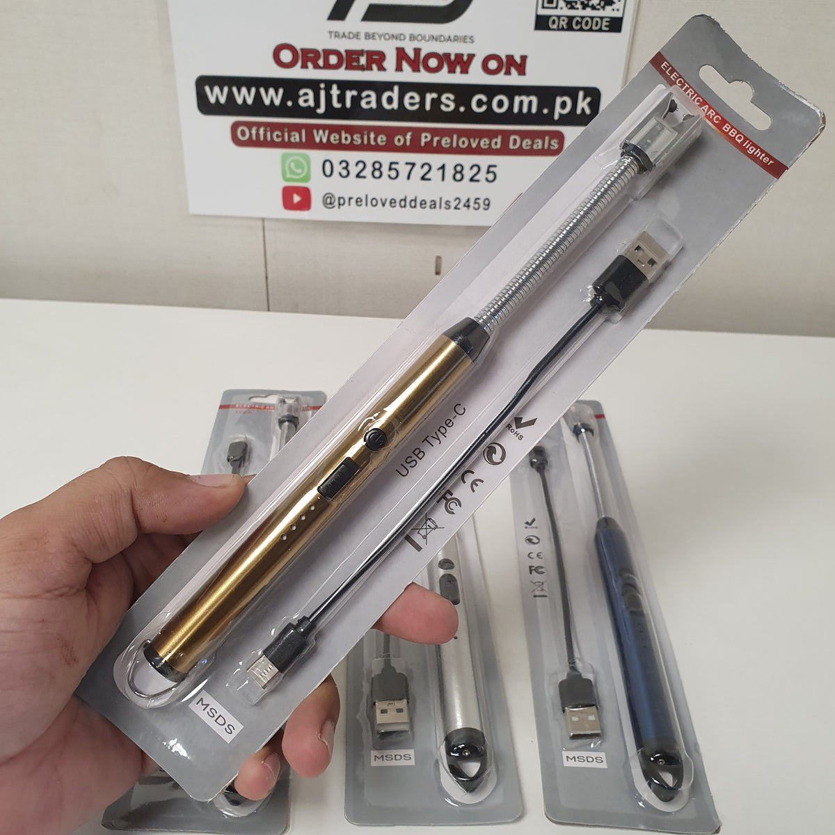 Rechargeable Electric Lighter, 22200