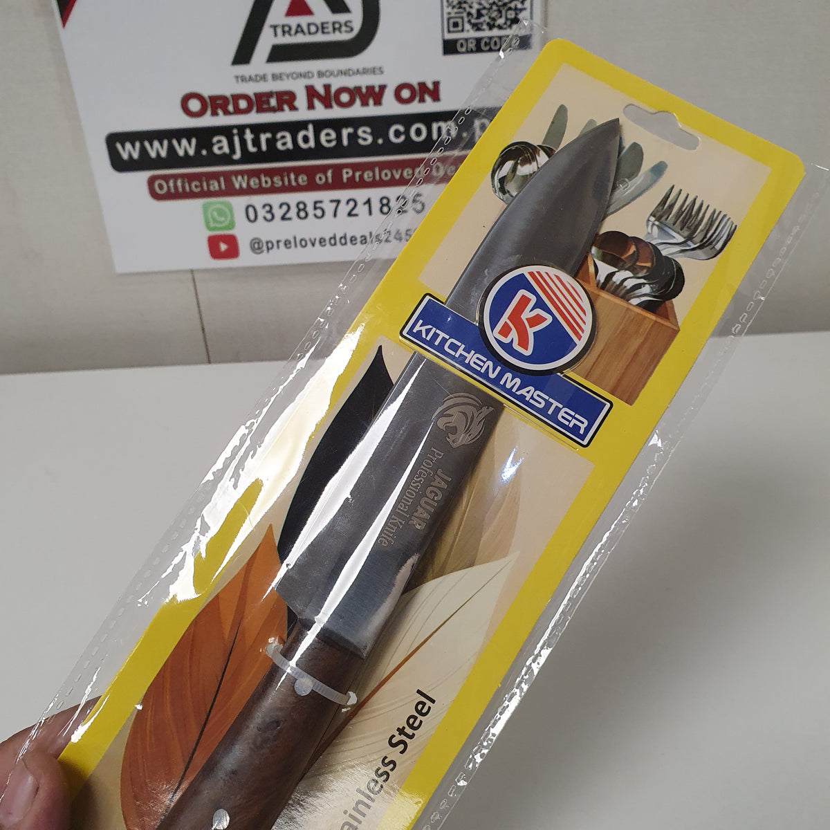 Professionl Stainless Steel Wooden Handle Knife, 31500