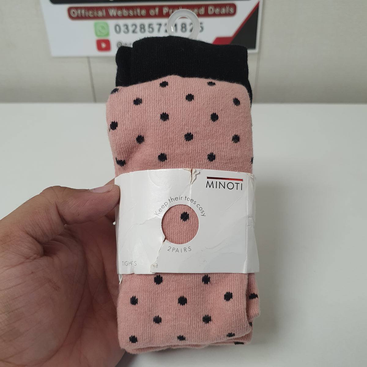 Warm Leggings Pack of 2, 61410