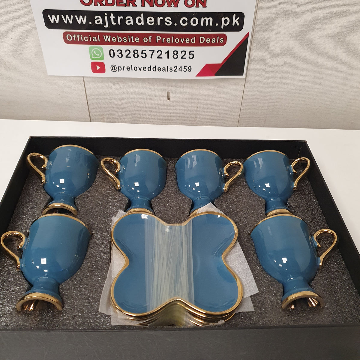 6 Pcs Cup Set Gift Pack, 83450