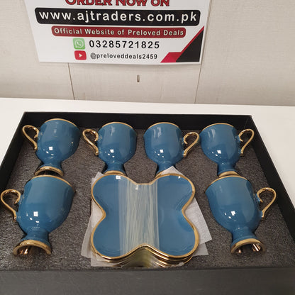 6 Pcs Cup Set Gift Pack, 83450