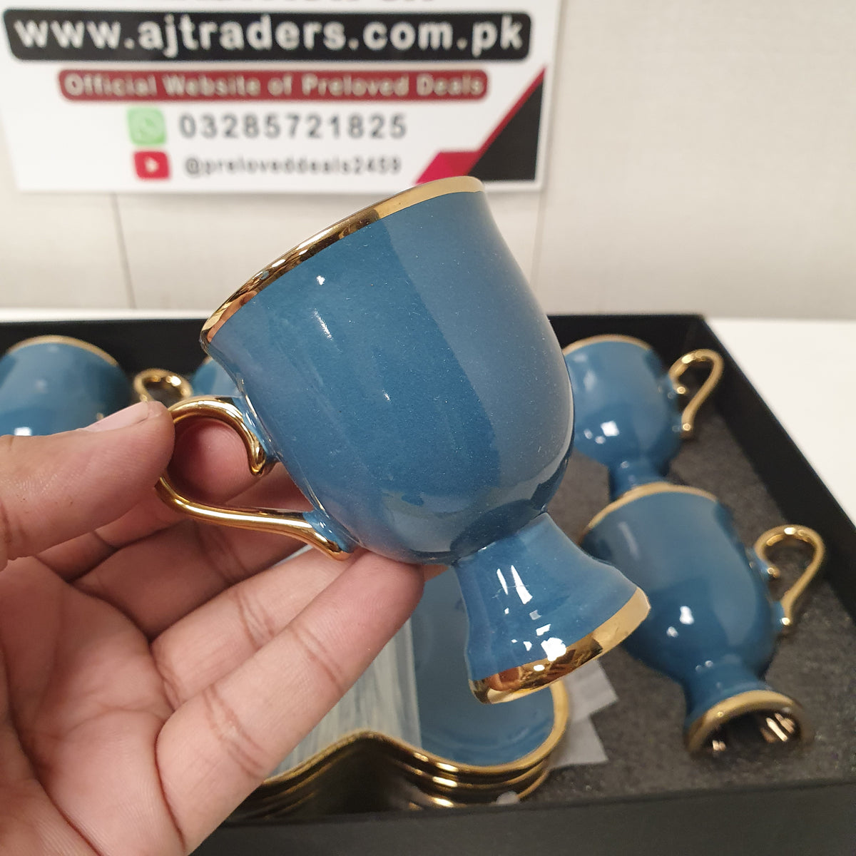 6 Pcs Cup Set Gift Pack, 83450