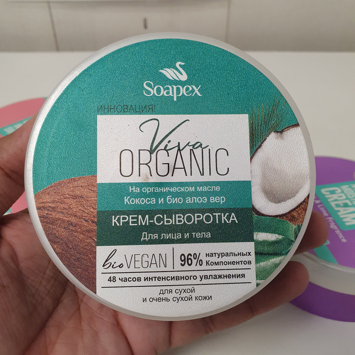 Soapex Organic Viva Moisturizing Cream, 124450
