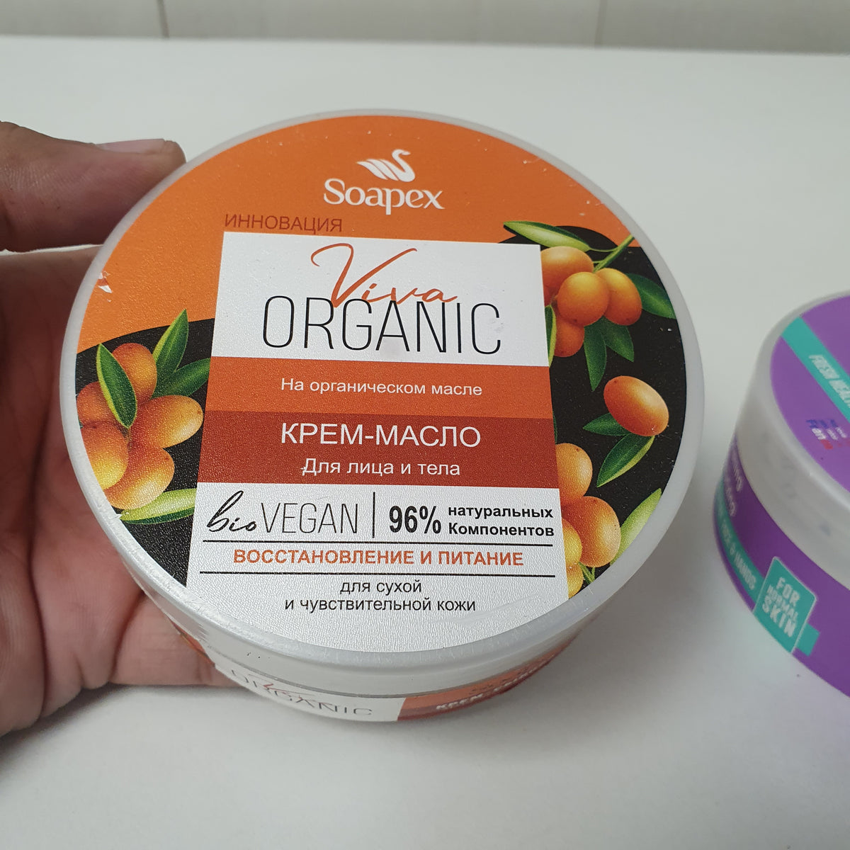 Soapex Organic Viva Moisturizing Cream, 124450