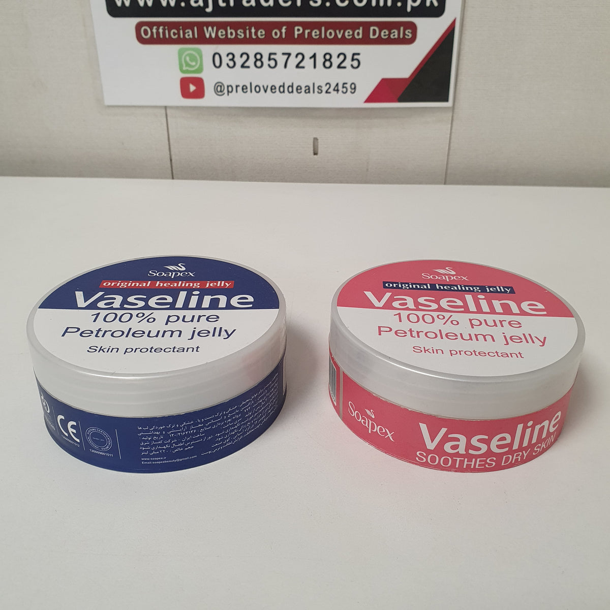 Vaselling 100% pure Petroleum Jelly, 12