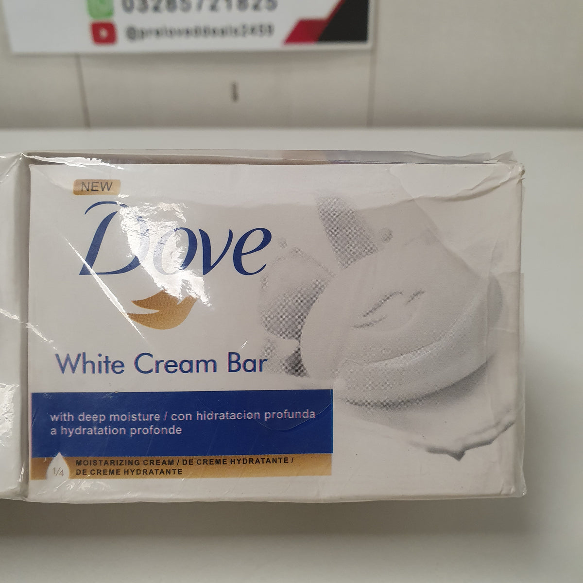 Dove Soap Bar Pack Of 6 bars , 241245