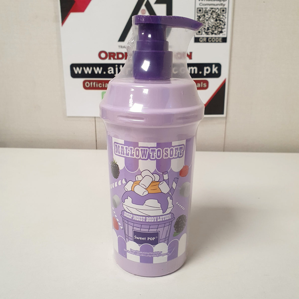 Smoother Soft Body Lotion, 23950
