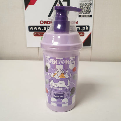 Smoother Soft Body Lotion, 23950