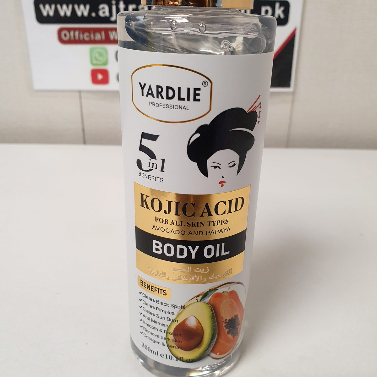 Kojic Acid Body Oil, 41600