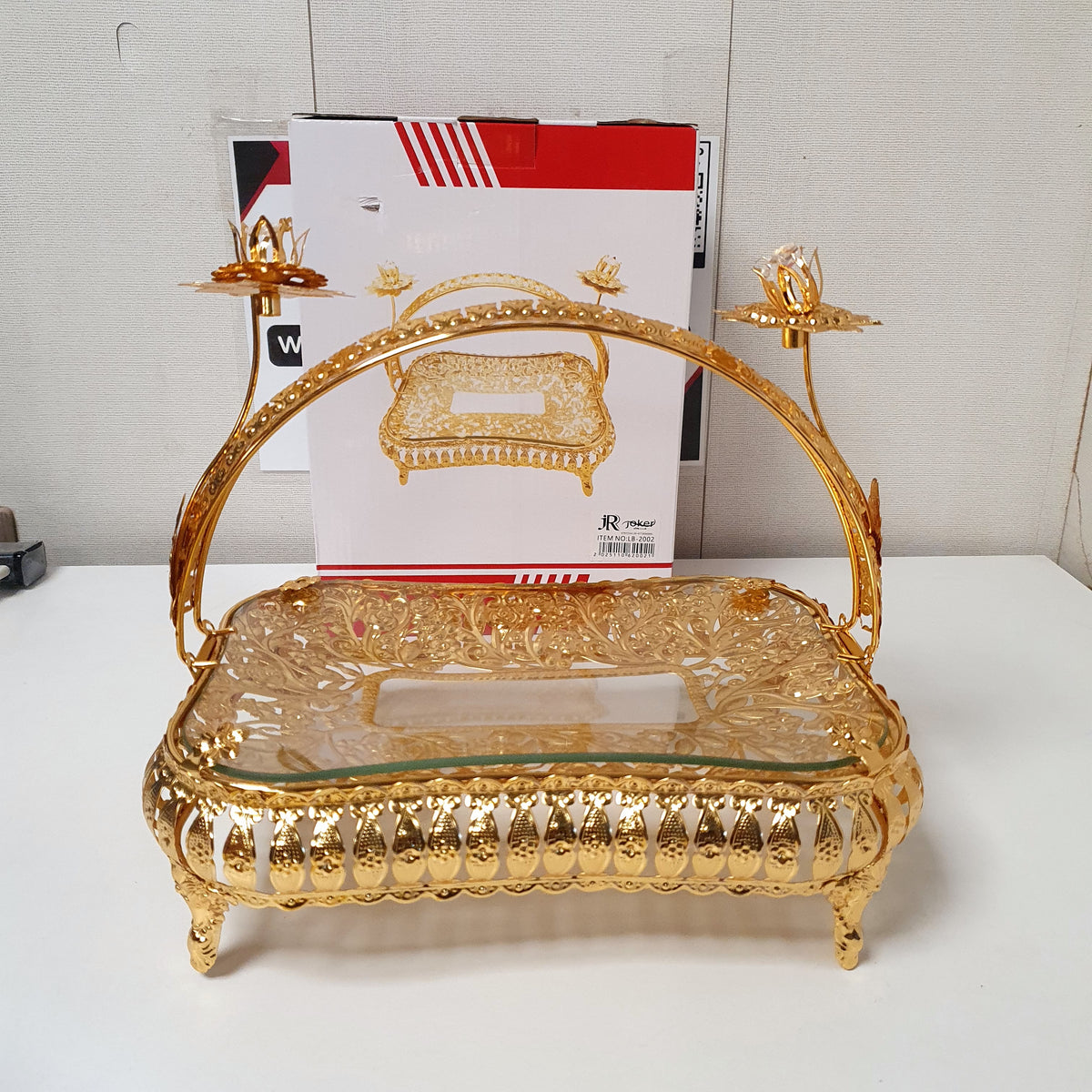 Golden Tray Rectangle Shape, 52600