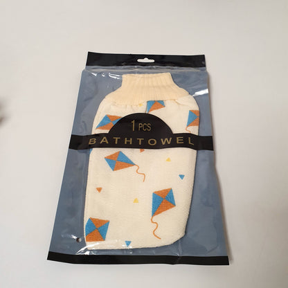 Exfoliating Bath Towel Glove - Cute Kite Print Body Scrub Mitt