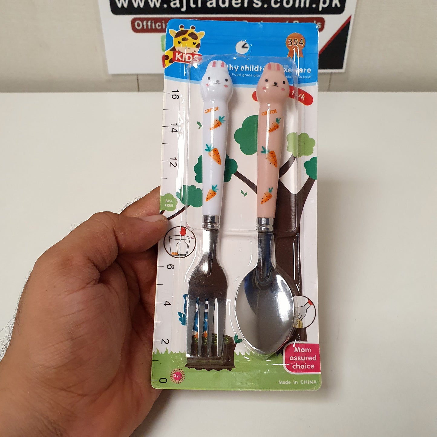 Kids Cute Carrot Stainless Steel Spoon & Fork Set