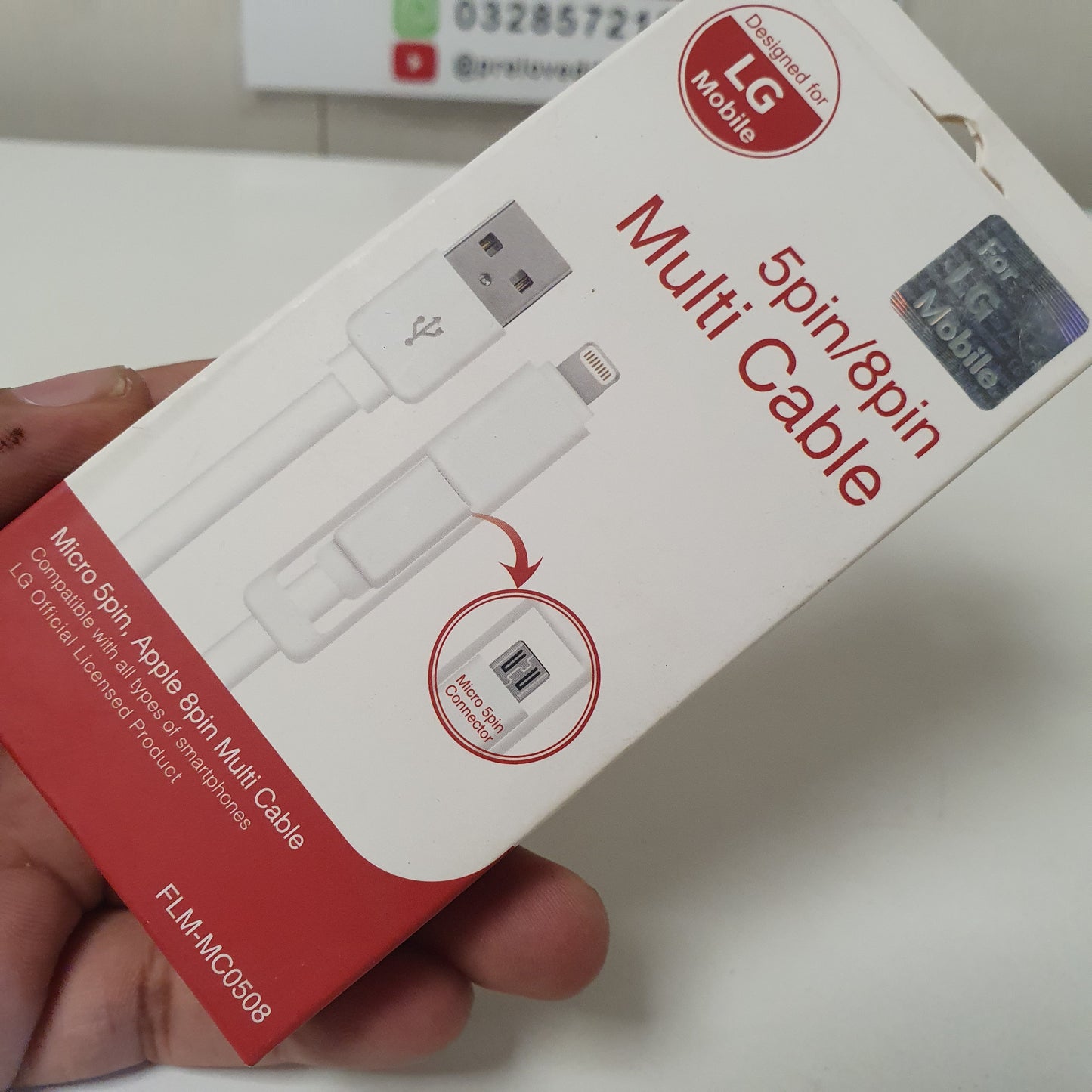 LG 2-in-1 Micro 5-Pin & Apple 8-Pin Charging Cable