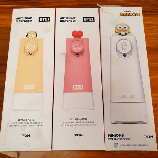 Automatic Soap Dispenser