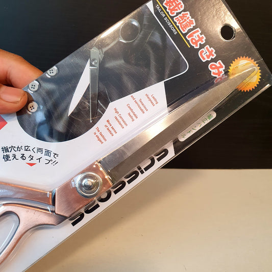 Professional Scissor 31400