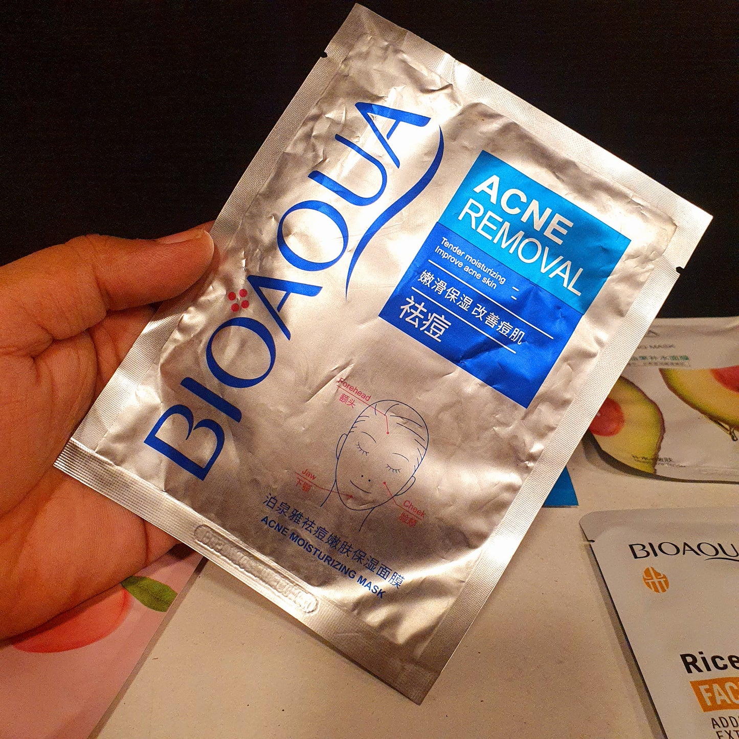Bio Aqua Facial Mask 31470