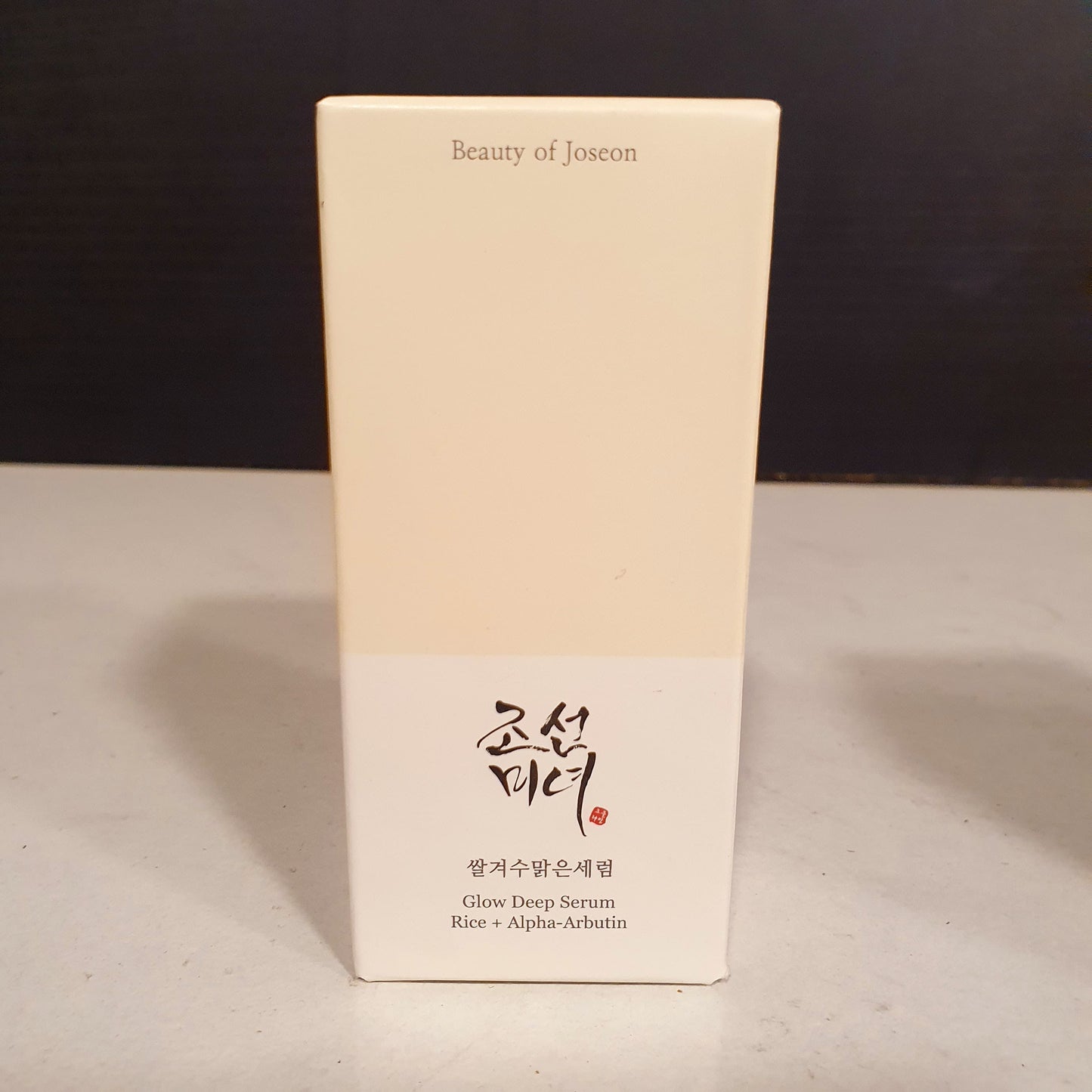 Beauty Of Joseon Serum 22650