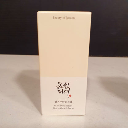 Beauty Of Joseon Serum 22650