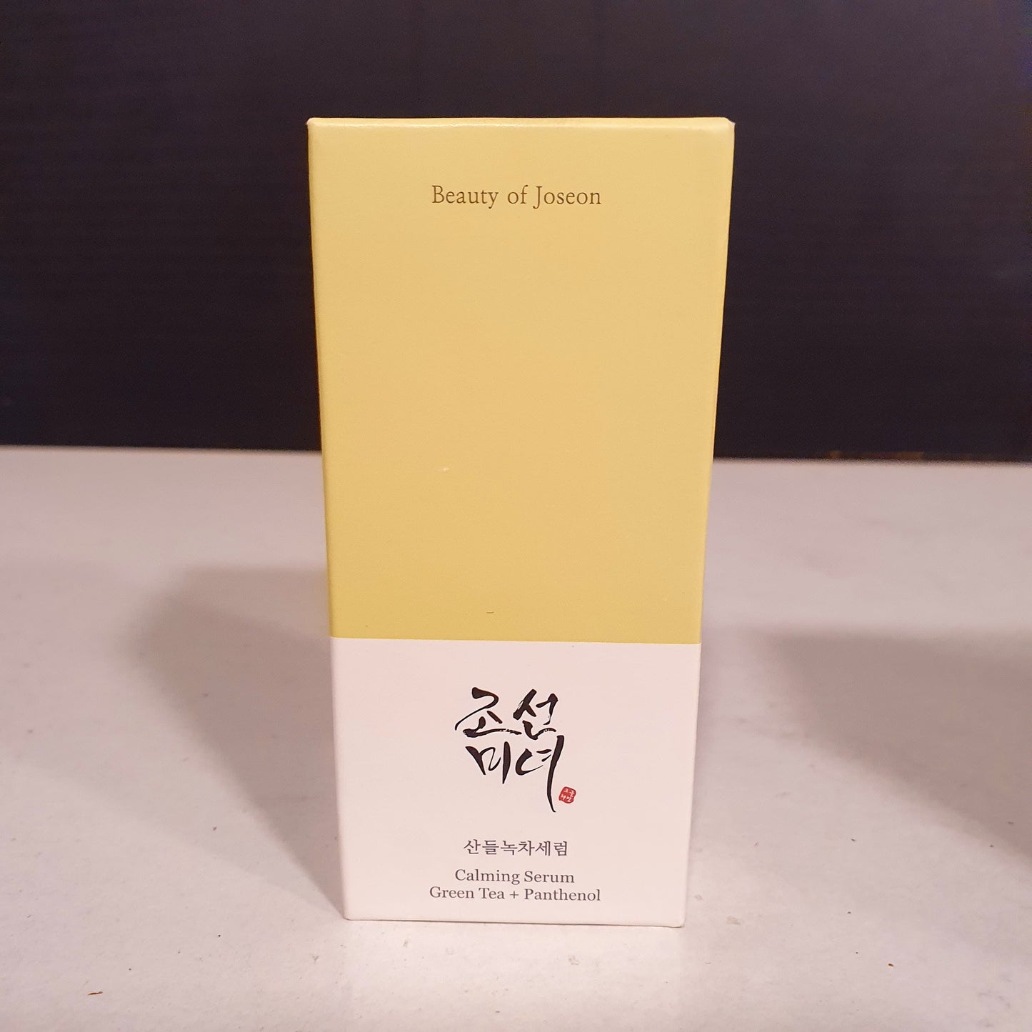 Beauty Of Joseon Serum 22650