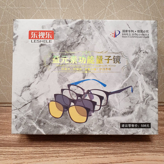 Leshile All in 1 Magnetic Glasses frame 25665