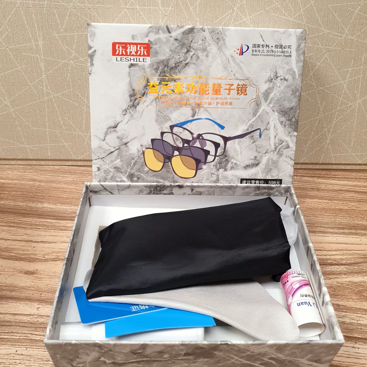 Leshile All in 1 Magnetic Glasses frame 25665