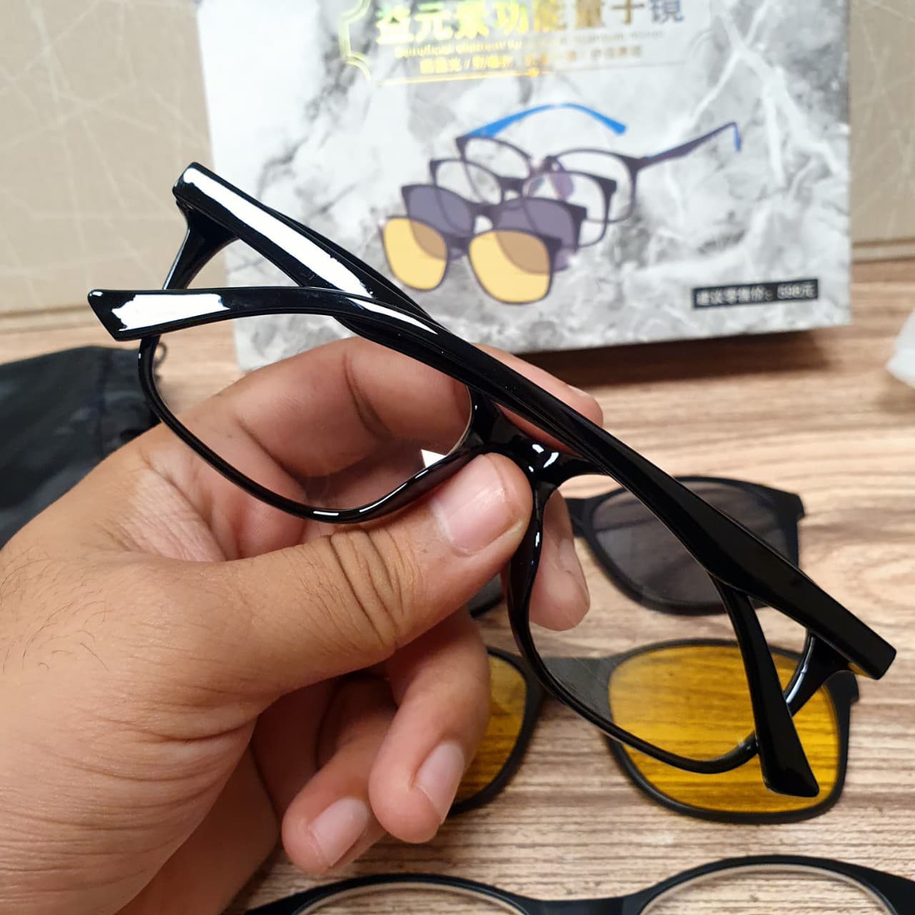 Leshile All in 1 Magnetic Glasses frame 25665