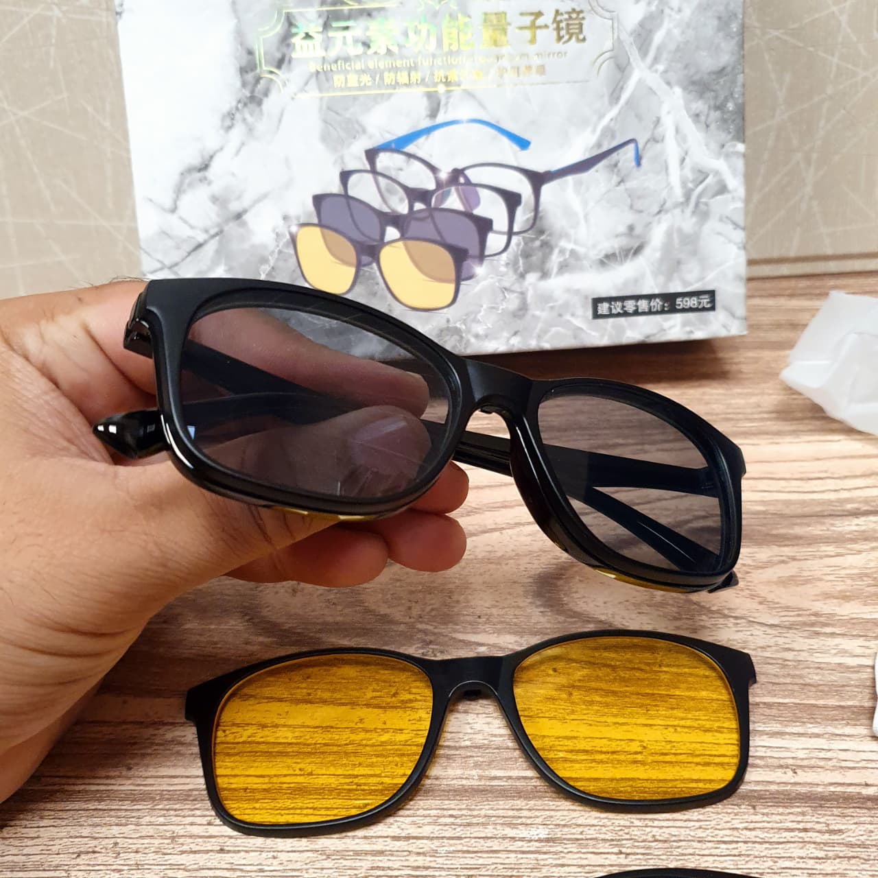 Leshile All in 1 Magnetic Glasses frame 25665