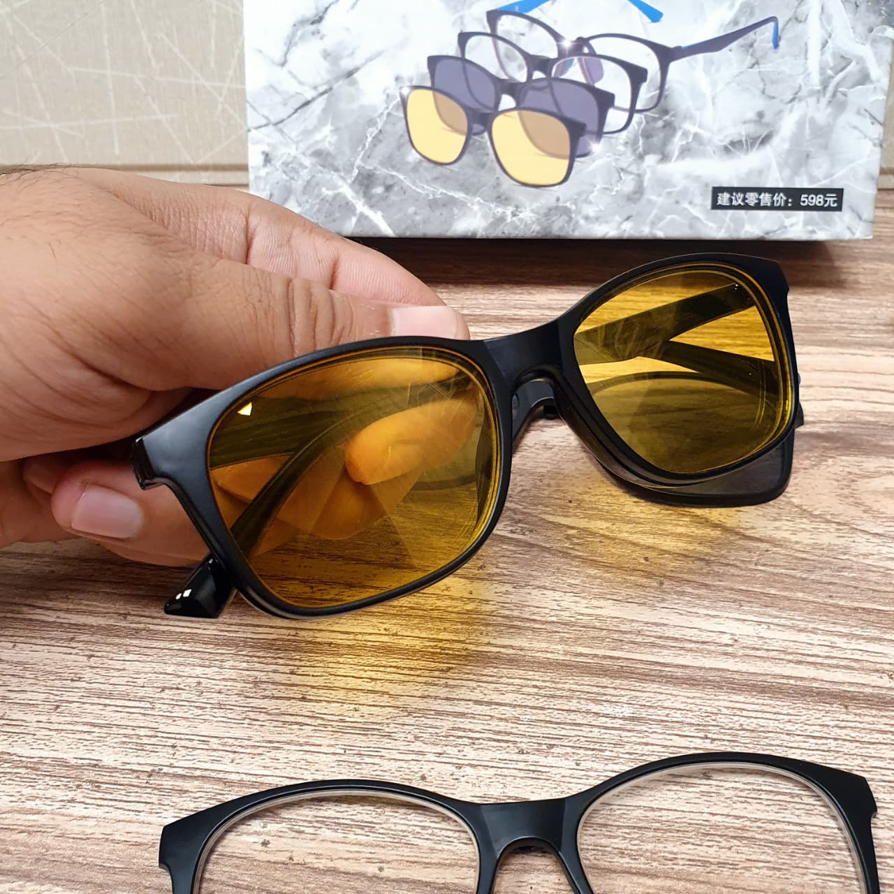 Leshile All in 1 Magnetic Glasses frame 25665