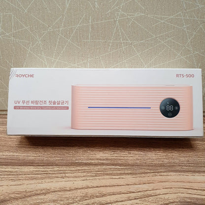 UV Royche Wireless Wind Dry Toothbrush Sterlizer 301580