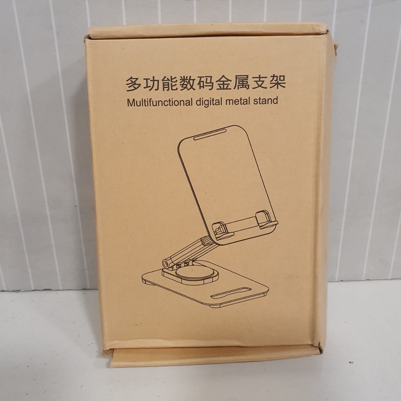 Multifunctional Metal Digital big Stand, 62950