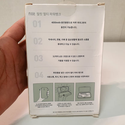 Powerbank with Light Mirror  16950